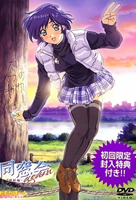 洪兴仔之江湖大风暴 电影-onlyfans nana-成人AV