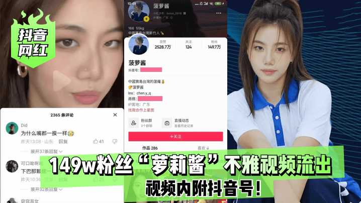 国男男gy互吃鳮巴视频-欧美日本www-成人AV