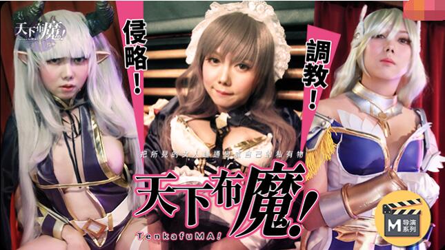 3d和值走势图带连线图新浪网-少妇洗澡人妻电影-成人AV