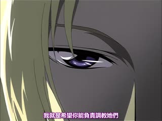 精品成人乱色一区二区-正在播放安野由美禁断介护-成人AV