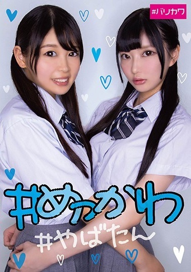 女人脱了精光让男人桶爽了-男男钙片深夜网站gv在线观看-成人AV