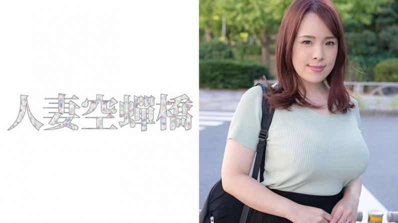 可脱卸衣服的游戏-坏妈妈在线观看-成人AV