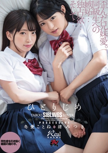 高h黑人一级色情视频-德国性做爰全过程-成人AV