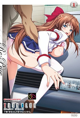 井川里予被C高潮视频-天堂草原高清电视剧-成人AV