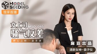 周梦莹-91久久精品国产一区二区三区-成人AV