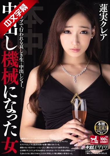 操少妇影院-黄色美女做A黄色美女漫画图片-成人AV