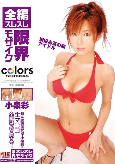 jizz日本在线播放-喜爱夜蒲2在线观看-成人AV