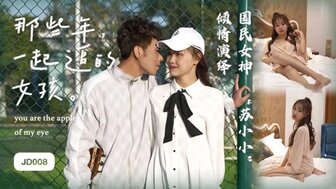 巨乳摸硬就肏-王爷含丫鬟乳3p嗯啊动漫-成人AV