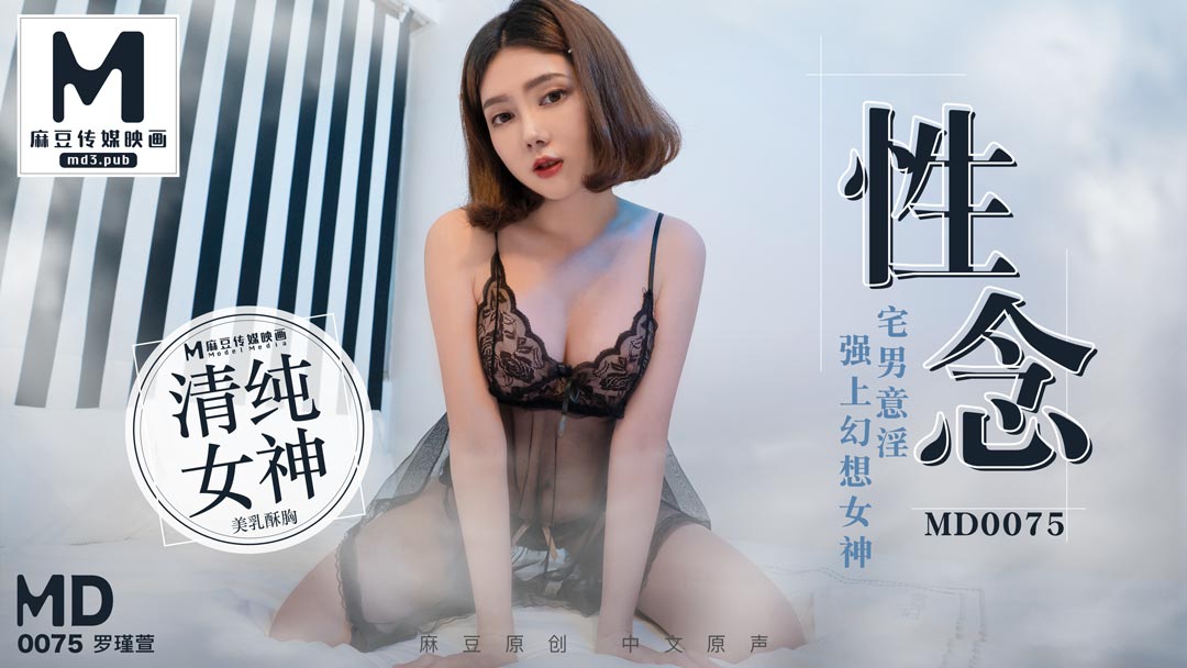 《与君初相识》电视剧-无刺玫瑰泰剧普通话-成人AV
