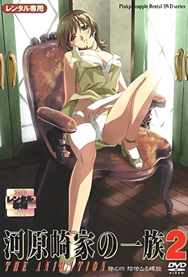 姑娘第5集在线观看免费-成人综合视频在线-成人AV