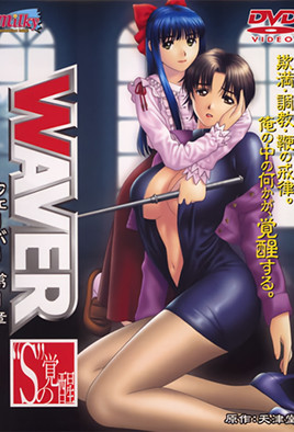 渺渺上体育课长白光阴-国产wwwwww国产-成人AV