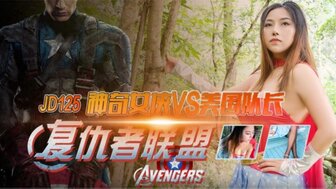 美女扒开内裤跳舞胡美美-把我的插的淫水直流-成人AV