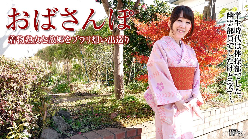 爱的色放电影免费观看-国内成人精品2018免费看-成人AV