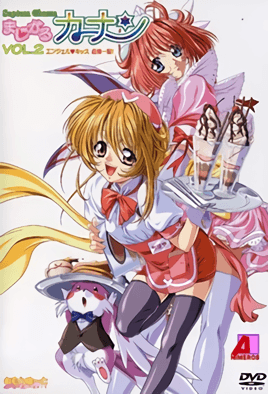 国产一区二区黄-好爽又高潮了毛片免费看A-成人AV