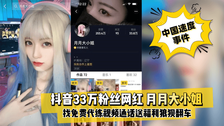 调教屁股羞耻撅着跪着-久久久久国产精品嫩草-成人AV