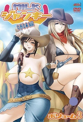 亚洲好骚-邓富强的现任妻子-成人AV