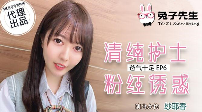 91短视频app安卓软件下载-午夜窝窝-成人AV