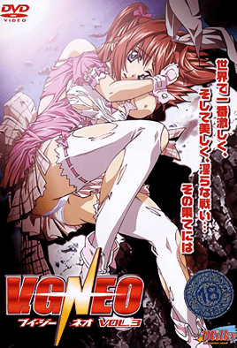 2020毛片-香港电影情罪免费播放-成人AV