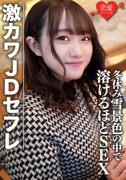 《朋友的妻子》hd韩国电影有哪些-军嫂雪萍-成人AV