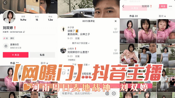 丁香社区av+在线播放+在线播放-_级毛片-成人AV