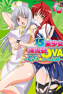 激情大乳女做爰办公室-啊哦灬嗯灬用力灬啊灬靠-成人AV