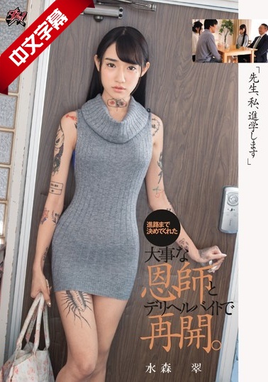 gogogo香港在线高清免费-男女免费网站-成人AV