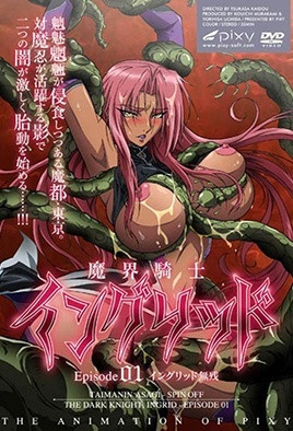 黄色网络大全-美女图片黄色电影片-成人AV