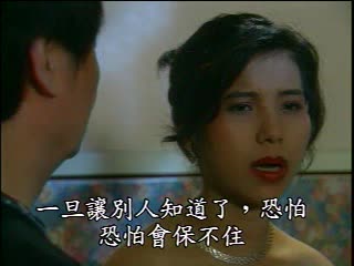 18岁黄片视频-和搜子同屋的日子中文-成人AV