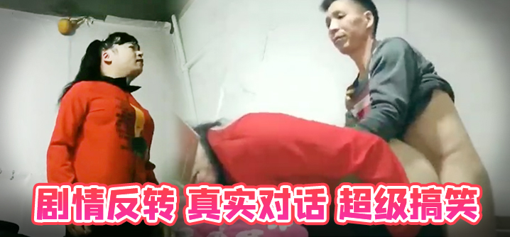 jmcomic传送门-国产人成免费视频-成人AV