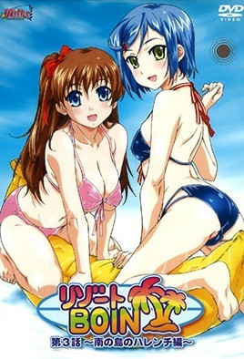 女人舌吻男人茎视频-xxxxxx在现免费观看-成人AV