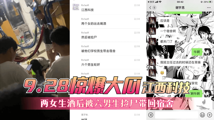 多野结衣电影-很污很黄网站免费看-成人AV