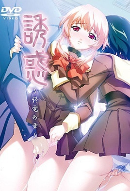 国产一线二线三线护肤品-牛牛av人人夜夜澡人人爽-成人AV