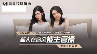 免费看h视频-男男体内灌尿play-成人AV