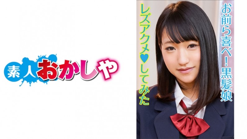 调教老师夹震蛋上课啊MM-59丨人妻丨偷拍-成人AV