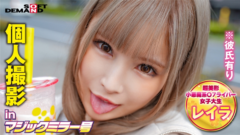 国产午夜性爽视频男人的天堂-快点使劲好爽情乱大炕岳-成人AV