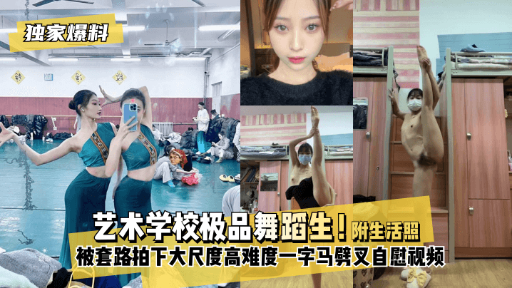 三人吸乳一人做爰-欧美骚片-成人AV