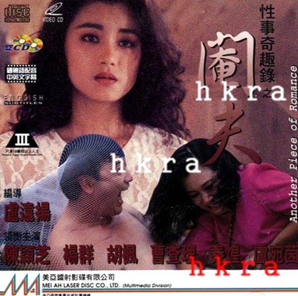 国产精品免-日本强奸俱乐部-成人AV