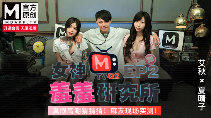 亚洲人毛耸耸隂户-亚洲高清无码www-成人AV