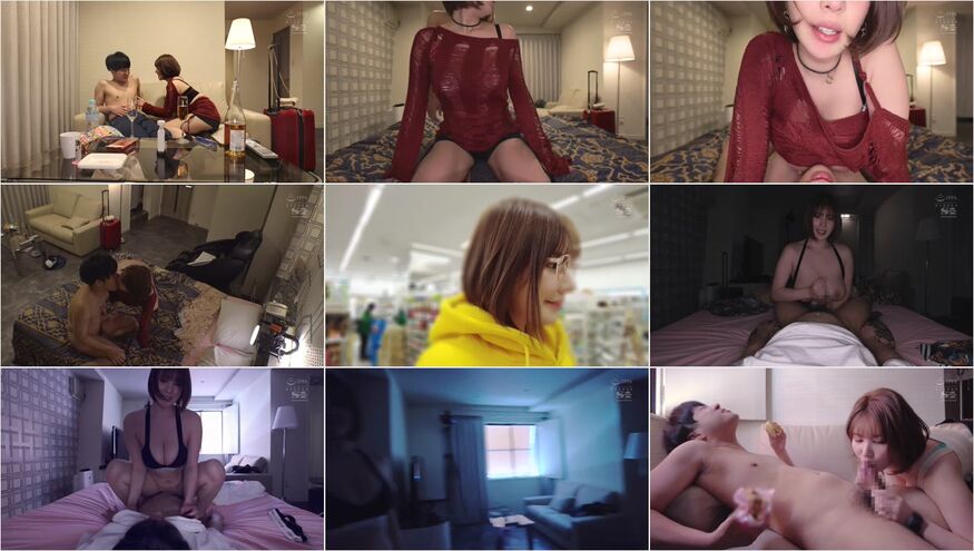 万山极夜讲的什么-青草99-成人AV