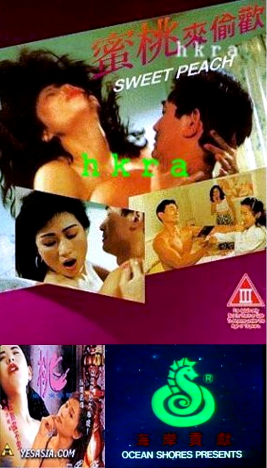 欧美丝袜视频-情趣内衣av免费观看-成人AV