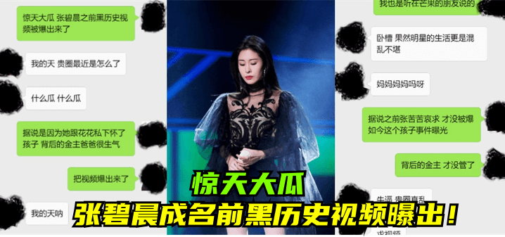 被糙汉开宫怀孕h双性-silk免费观看-成人AV