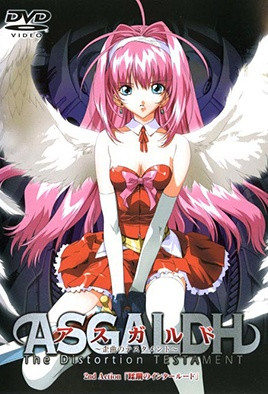 机器生活电影-白白色发布在线-成人AV