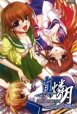 精品久久黄色-风流翘臀俏岳激情-成人AV