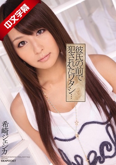 办公室的秘密电影免费观看-贵州女人一级毛片A-成人AV