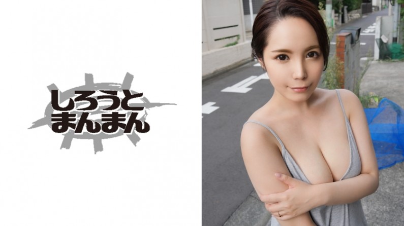 男人在线资源-很黄很色的视频网站-成人AV