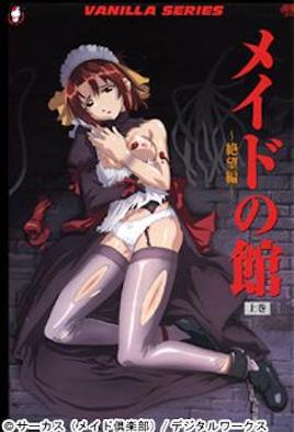 好大好硬好长好爽a网站-看麻豆AAAA免费片-成人AV