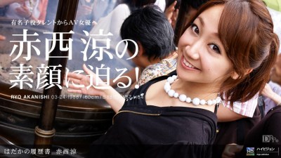 小鬼当家3普通话免费观看完整版-国产成人aa-成人AV