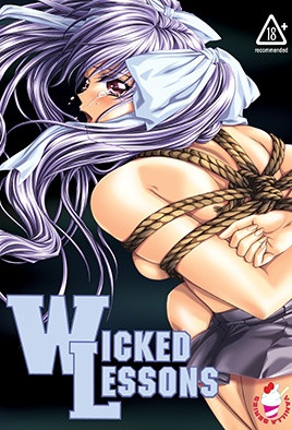 别揉我胸啊嗯-波多野结衣乳欲人妻HD-成人AV