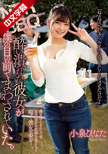 湖北羽祥赛鸽公棚最新消息-我儿媳妇叫肖艳的小说免费阅读-成人AV