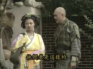 孤儿泪 电影-美女视频黄A久久久久-成人AV